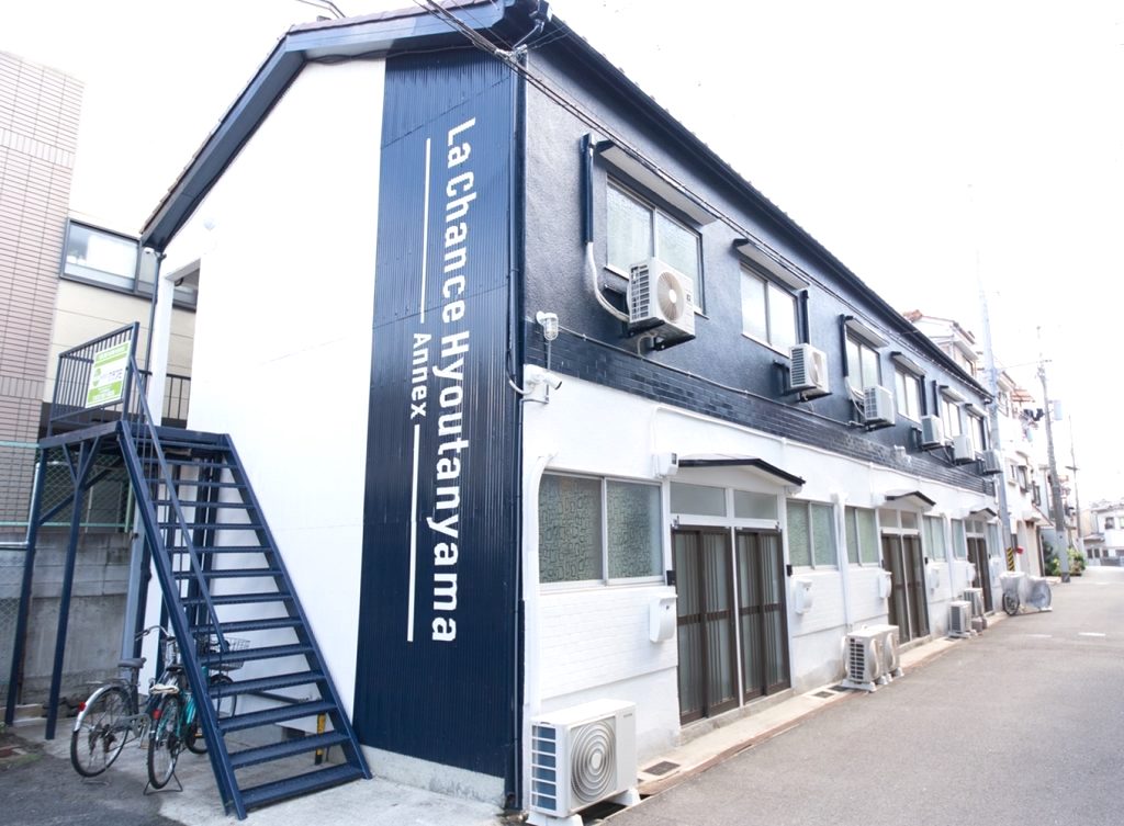 施工実績2 アフター